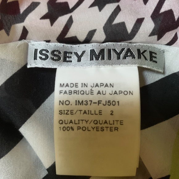 Issey Miyake Dress - Picture 2 of 2